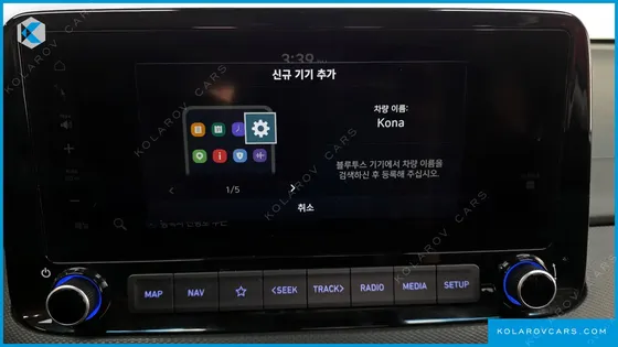 HYUNDAI KONA GASOLINE 2.0 2WD