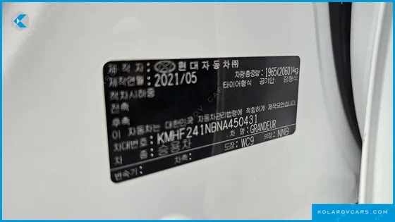 HYUNDAI GRANDEUR 3.0 LPI RENT CAR