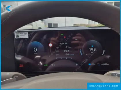 HYUNDAI IONIQ 5 LONG RANGE AWD