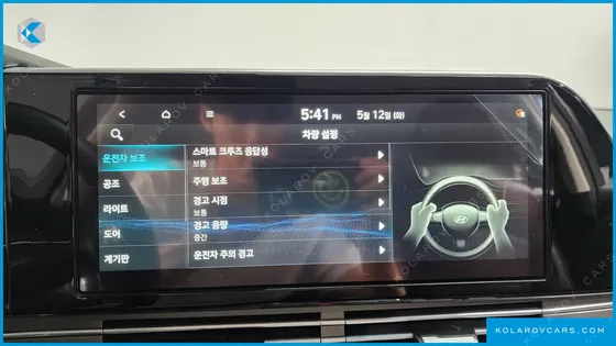 HYUNDAI GRANDEUR 2.5