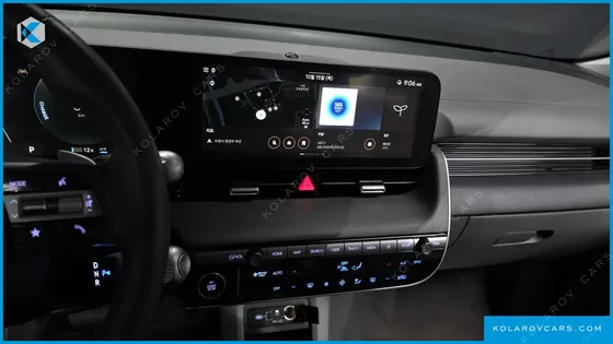 HYUNDAI IONIQ 5 LONG RANGE