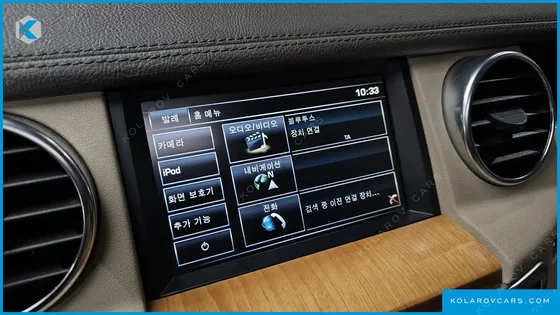 LAND ROVER DISCOVERY 3.0 SDV6 HSE