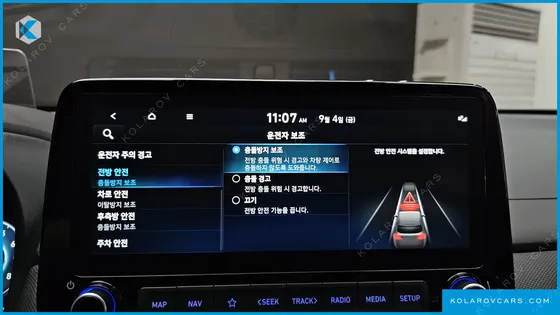 HYUNDAI KONA GASOLINE 1.6 TURBO 4WD