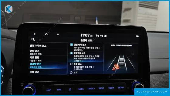 HYUNDAI KONA GASOLINE 1.6 TURBO 4WD