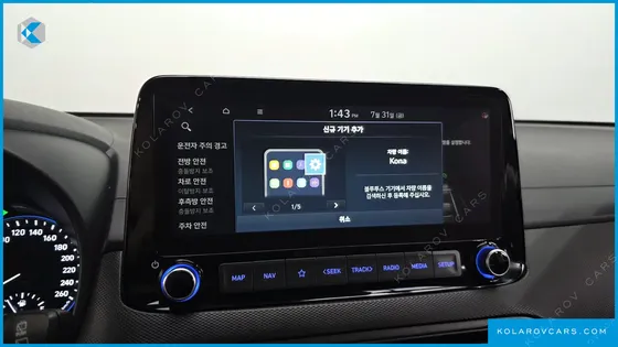 HYUNDAI KONA GASOLINE 2.0 2WD