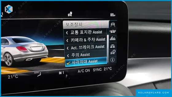 MERCEDES C-CLASS C220 D 4MATIC AMG LINE