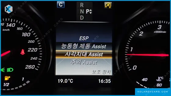 MERCEDES C-CLASS C220 D 4MATIC