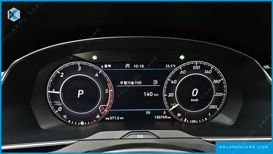 VOLKSWAGEN ARTEON 2.0 TDI PRESTIGE