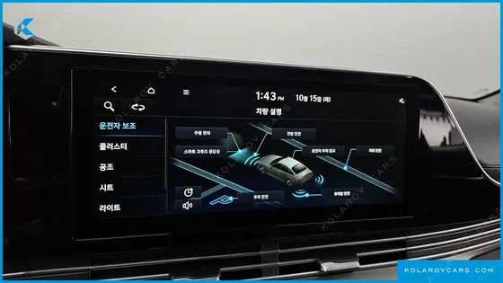 HYUNDAI GRANDEUR 3.0 LPI RENT CAR