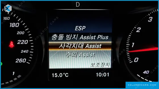 MERCEDES C-CLASS C200 AMG LINE