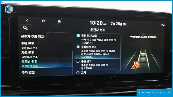 HYUNDAI GRANDEUR 3.0 LPI RENT CAR