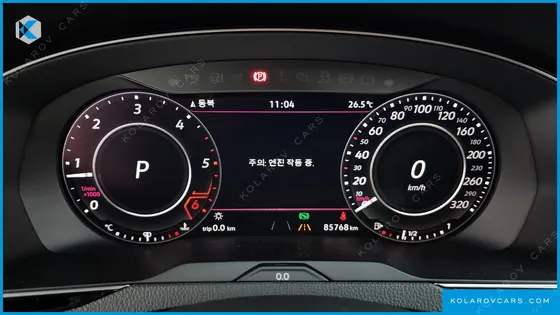 VOLKSWAGEN ARTEON 2.0 TDI PRESTIGE