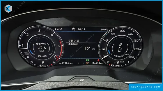 VOLKSWAGEN ARTEON 2.0 TDI PRESTIGE