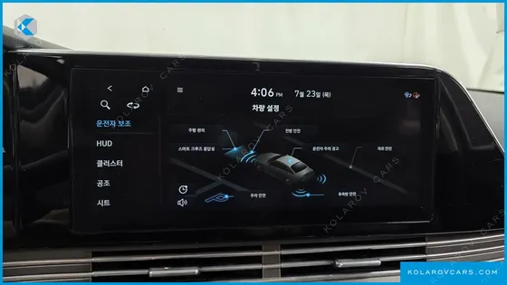 HYUNDAI GRANDEUR 2.5