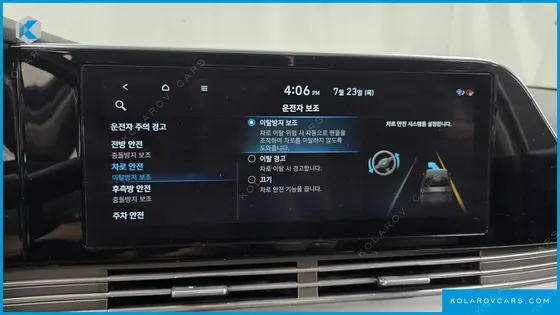 HYUNDAI GRANDEUR 2.5