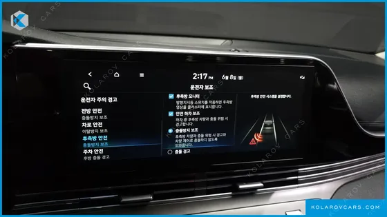 HYUNDAI GRANDEUR 2.5