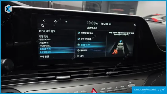 HYUNDAI GRANDEUR 2.5