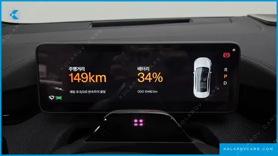 POLESTAR POLESTAR 4 LONG RANGE DUEL MOTER