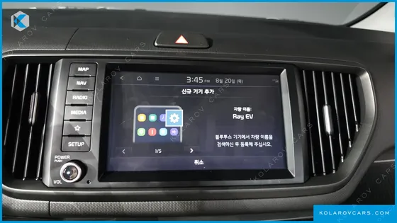 KIA RAY AIR