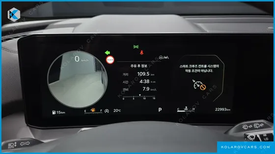 KIA SORENTO GASOLINE 2.5T 2WD