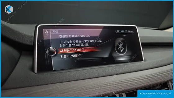 BMW X5 XDRIVE 30D