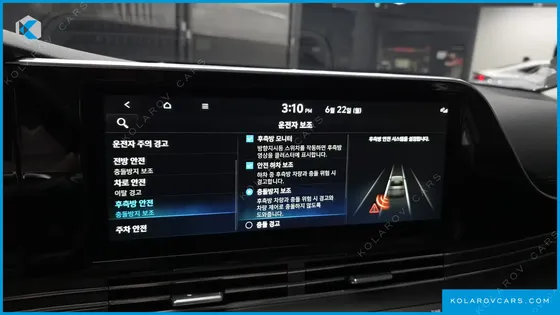 HYUNDAI GRANDEUR 2.5