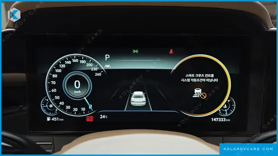 HYUNDAI GRANDEUR 2.5