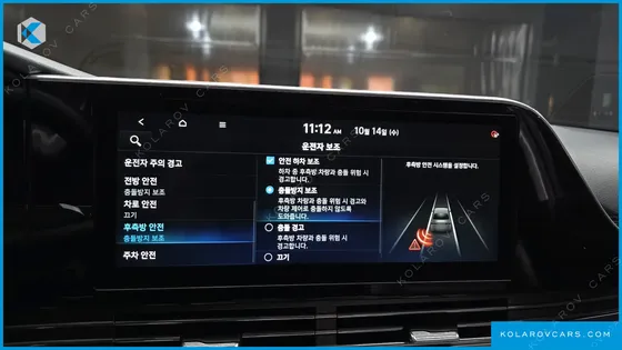 HYUNDAI GRANDEUR 3.3