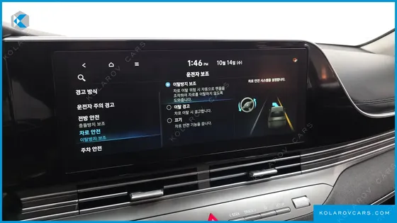 HYUNDAI GRANDEUR 2.5