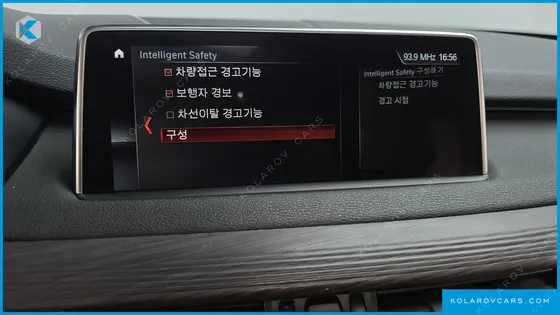 BMW X5 XDRIVE 30D