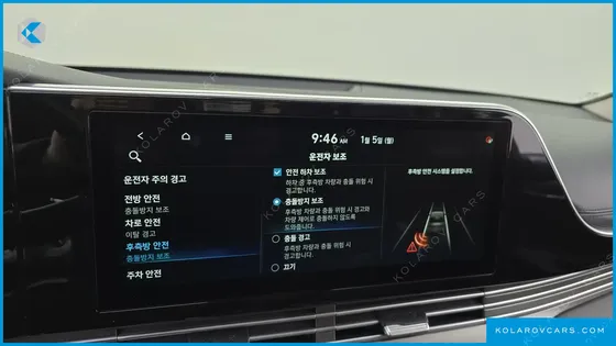 HYUNDAI GRANDEUR 2.5