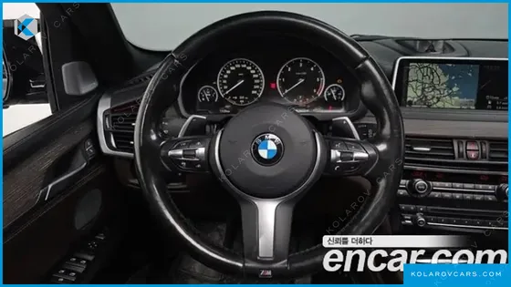 BMW X5 XDRIVE M50D