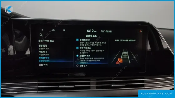 HYUNDAI GRANDEUR 2.5