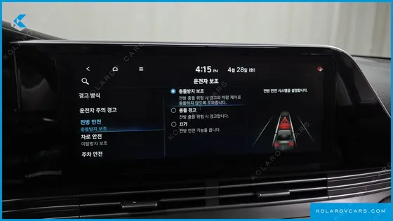 HYUNDAI GRANDEUR 2.5