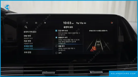 HYUNDAI GRANDEUR 2.5