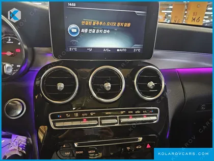 MERCEDES C-CLASS C220 D AVANTGARDE