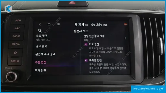 KIA RAY AIR