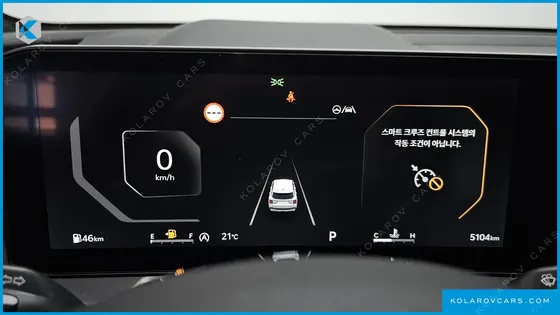 KIA SORENTO GASOLINE 2.5T 2WD