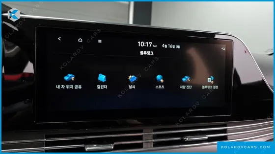 HYUNDAI GRANDEUR 2.5