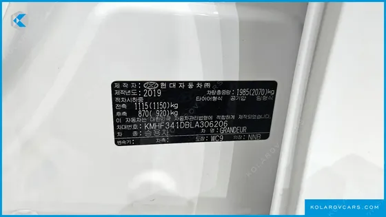 HYUNDAI GRANDEUR 2.5