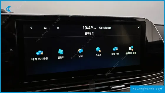 HYUNDAI GRANDEUR 2.5