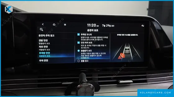 HYUNDAI GRANDEUR 2.5