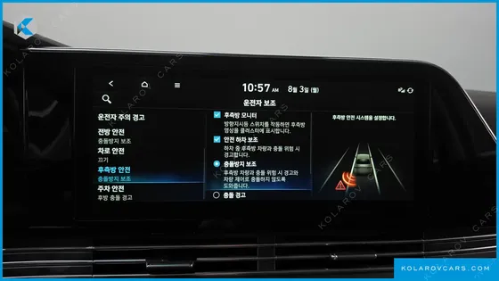 HYUNDAI GRANDEUR 2.5