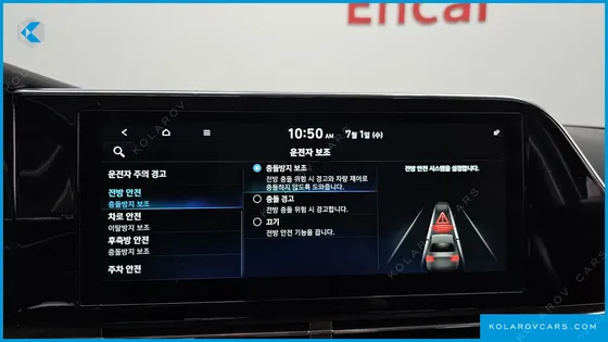 HYUNDAI GRANDEUR 2.5