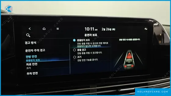 HYUNDAI GRANDEUR 2.5