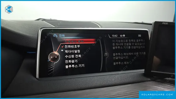 BMW X5 XDRIVE 30D