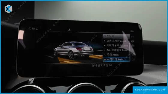 MERCEDES C-CLASS C200