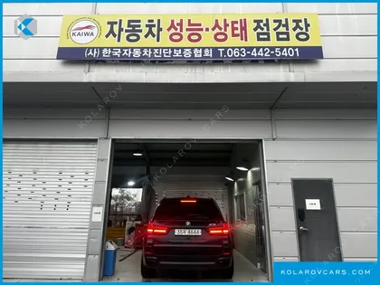 BMW X5 XDRIVE 30D M SPORT PACKAGE