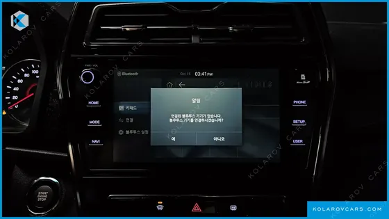 KGM - SSANGYONG TIVOLI GASOLINE 1.5 2WD