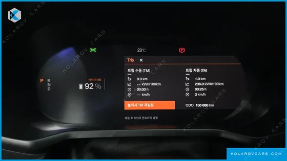 POLESTAR POLESTAR 2 LONGRANGE SINGLEMOTOR